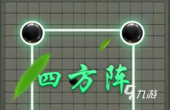 五子棋游戏免费下载安装大全2022 五子棋手游大全榜单推荐