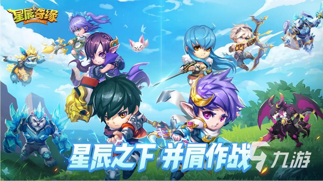 好玩的回合制手游排行榜2022前十名 经典回合制手游推荐榜单