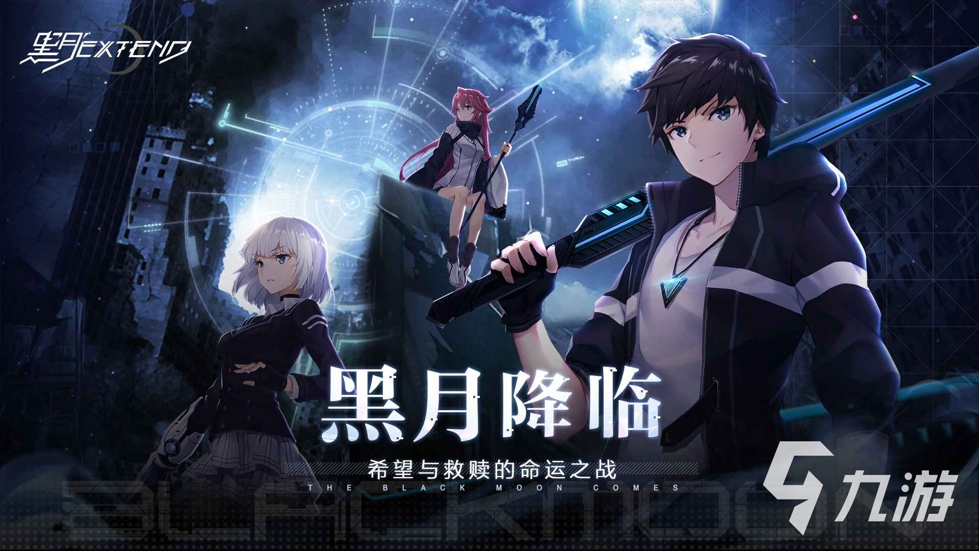 好玩的网游格斗游戏有哪些 2023有意思的格斗手游推荐