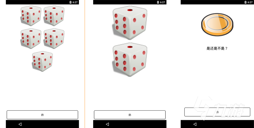 受欢迎的骰子游戏下载推荐 耐玩的骰子游戏合集2023