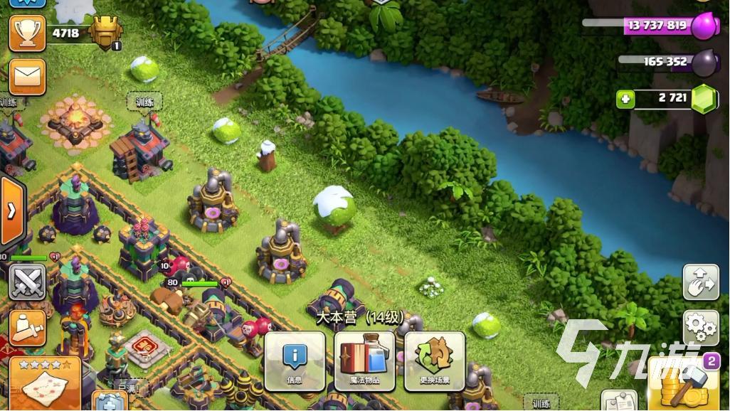 可以创建家族的游戏有哪些 能经营家族或宗门的手游推荐2023