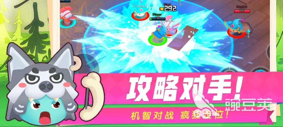 手机版魂斗罗游戏下载推荐2022 前十名手机版魂斗罗游戏下载有哪些