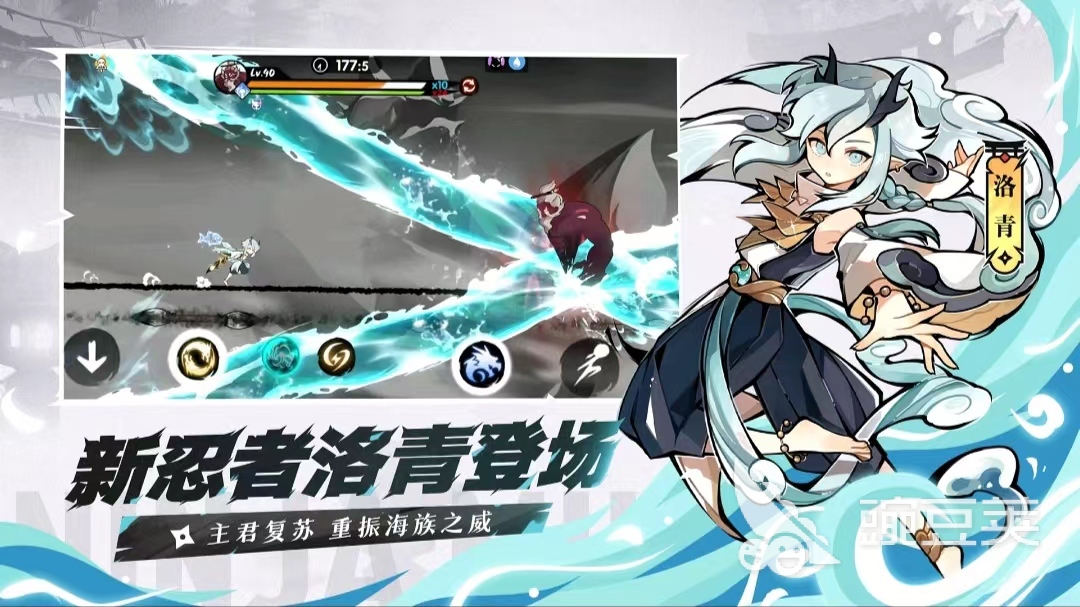 手机版魂斗罗游戏下载推荐2022 前十名手机版魂斗罗游戏下载有哪些