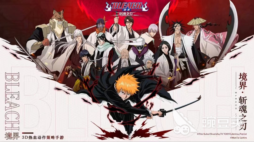 手机版魂斗罗游戏下载推荐2022 前十名手机版魂斗罗游戏下载有哪些