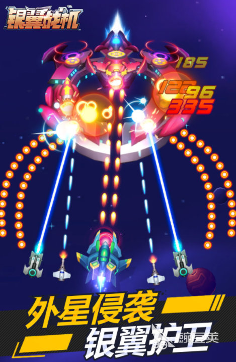 模拟开飞机的游戏叫什么 2024人气较高的飞机驾驶手游排行榜