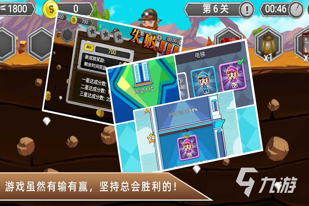 经典街机游戏大合集2022最新合集 好玩的街机游戏推荐