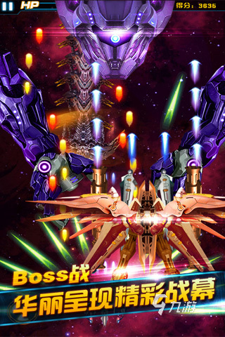 经典街机游戏大合集2022最新合集 好玩的街机游戏推荐