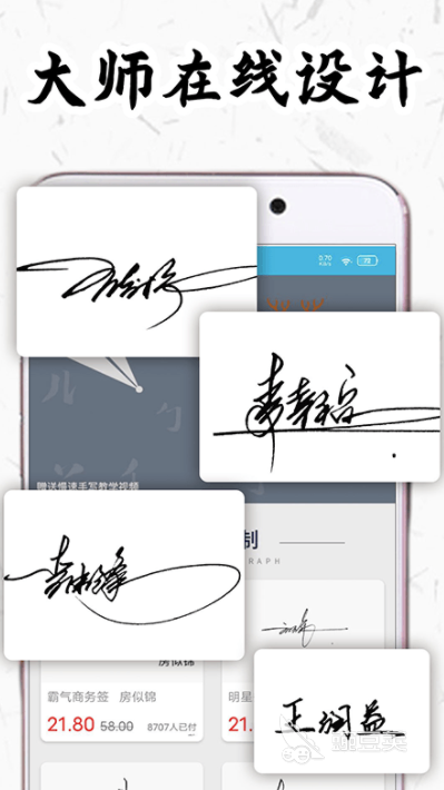 设计软件哪个好用2022 设计软件合集