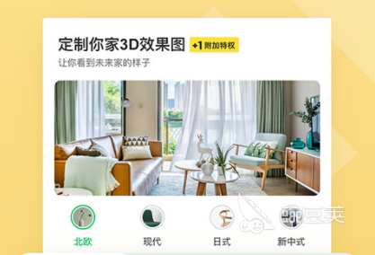 设计软件哪个好用2022 设计软件合集