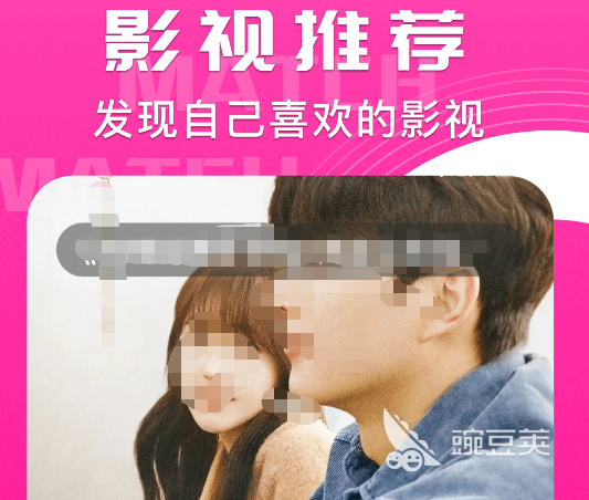 韩剧在哪个软件可以看 看韩剧较好的软件合集