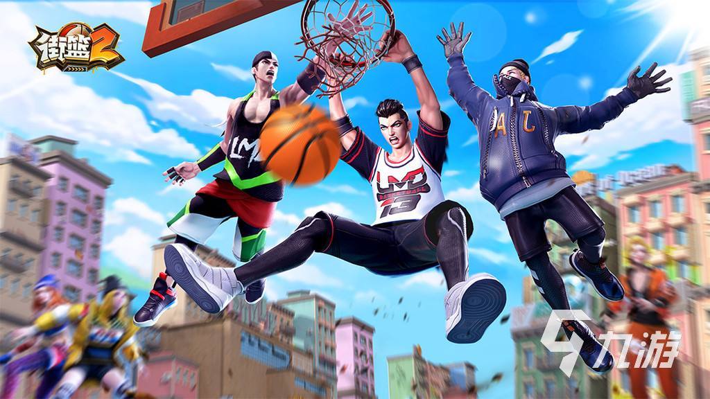 单挑篮球游戏下载有哪些2022 好玩的单挑篮球游戏推荐