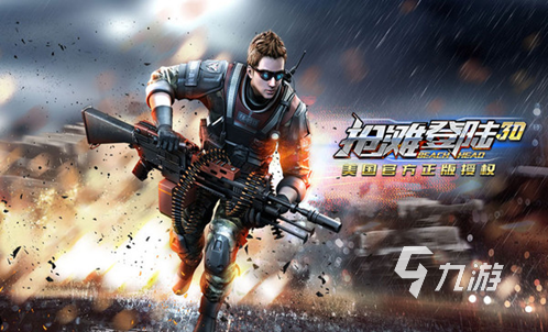 适合沙滩玩的游戏有哪些 2023适合沙滩玩的游戏推荐