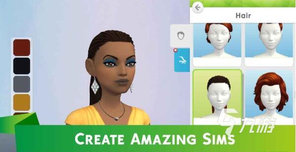 模拟人生手机版下载2022 模拟人生手机版最新版本下载