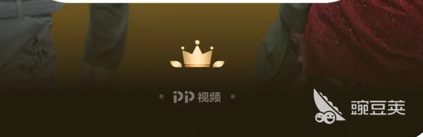 十大免费追剧软件苹果版排行榜2022 免费追剧的软件苹果版推荐