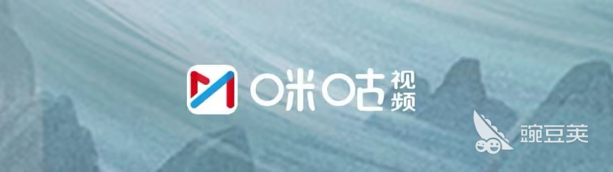 十大免费追剧软件苹果版排行榜2022 免费追剧的软件苹果版推荐