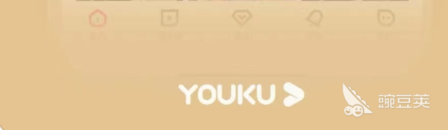 十大免费追剧软件苹果版排行榜2022 免费追剧的软件苹果版推荐