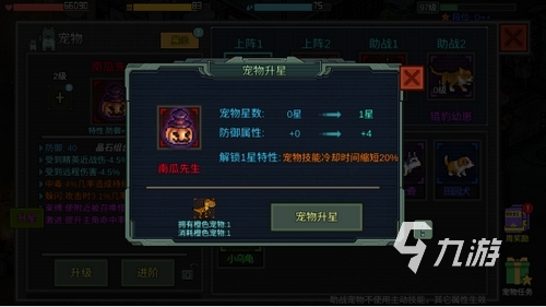 高人气惊魂游戏下载推荐2023 好玩的惊魂游戏排行前五