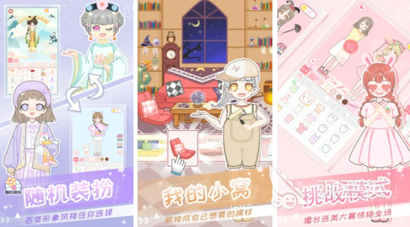 二次元风格手游有哪些 火热的二次元游戏推荐2023