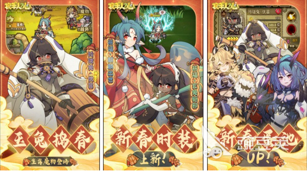 二次元风格手游有哪些 火热的二次元游戏推荐2023