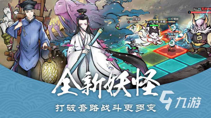 好玩的单机卡牌游戏推荐2023 一个人玩的卡牌手游下载合集