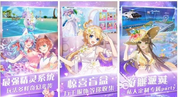 最火的跳舞游戏排行榜2022 好玩的跳舞手游有哪些