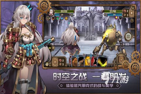 最近上线的新手游有哪些2023 新上线的手机游戏推荐