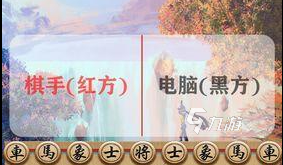 免费单机游戏象棋下载安装合集2022 几款超好玩的免费单机象棋手游下载推荐