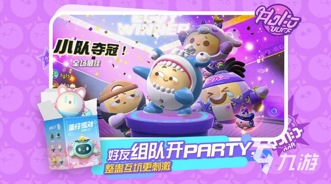 什么游戏可以聊天 2023可以一边聊天一边玩的手游推荐