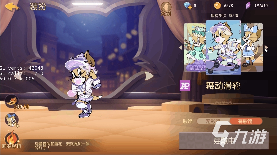 适合小朋友一起玩的游戏盘点 多人童趣游戏合集2023