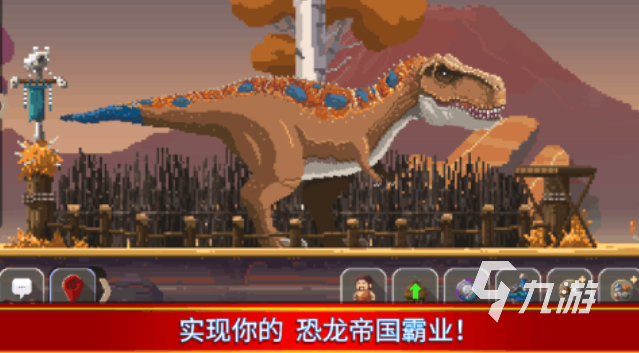 手机上的最好玩的游戏有哪些 大型的好玩游戏推荐2023