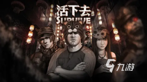 2022僵尸生存类手机游戏有哪些 盘点热门耐玩僵尸生存手游