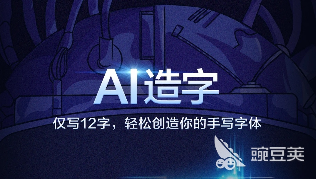 2022手机盲打输入法软件有哪些 手机盲打输入法软件下载推荐