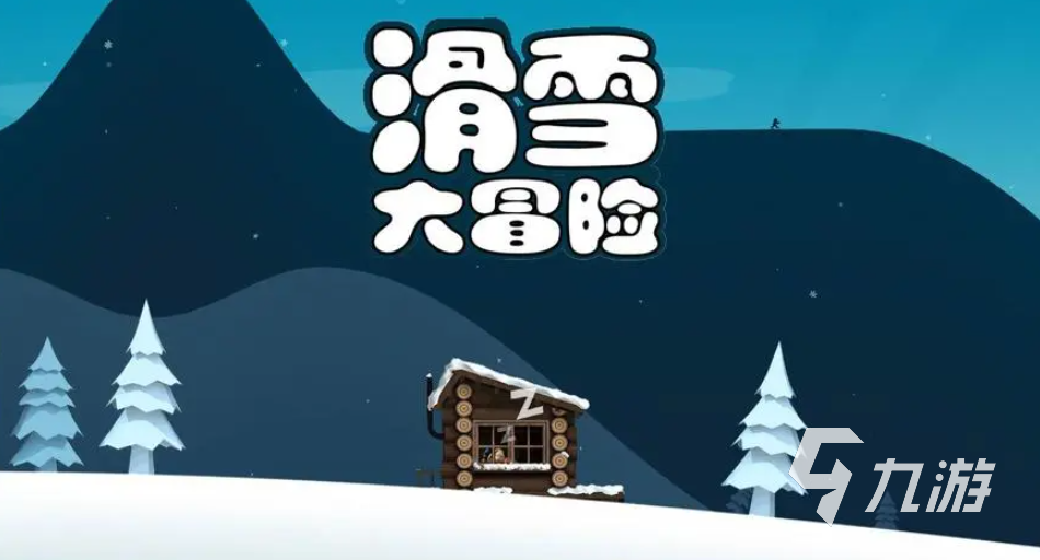 推荐几个好玩的单机游戏 热门的单机游戏前五名2023