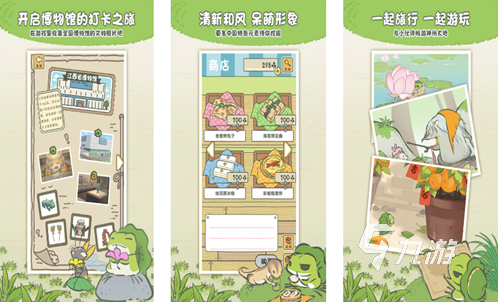 好玩的养成类游戏单机手游大全 2023受欢迎的养成手游排行榜