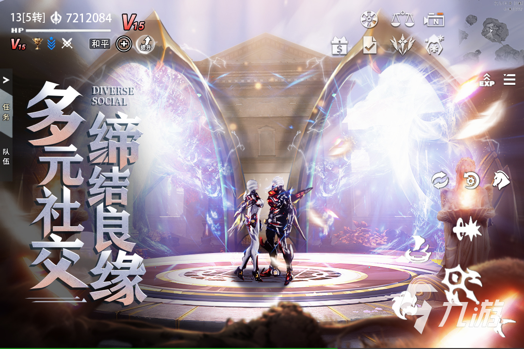 最最好玩的游戏有哪些 受欢迎的的手游盘点2023