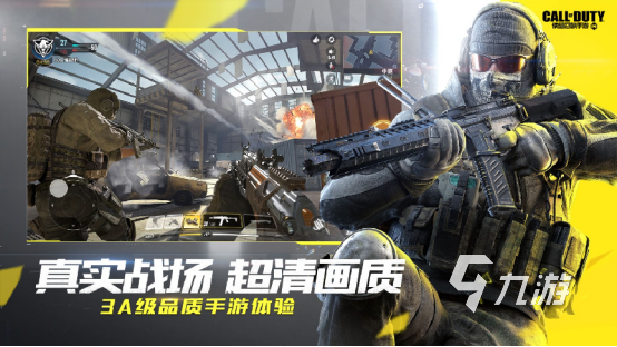 0元氪金的手游排行榜2023 不氪金又耐玩的游戏前十名