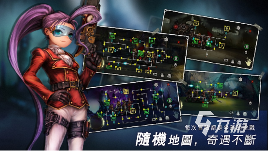 0元氪金的手游排行榜2023 不氪金又耐玩的游戏前十名