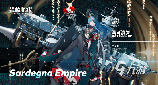 0元氪金的手游排行榜2023 不氪金又耐玩的游戏前十名