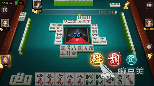 随便玩长沙麻将怎么玩萌新攻略