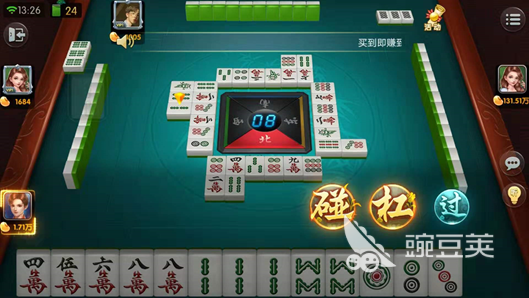 随便玩长沙麻将怎么玩萌新攻略