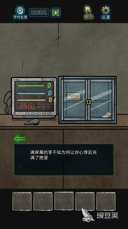 2024十大惊悚手游游戏排行榜推荐 有趣的惊悚游戏有哪些