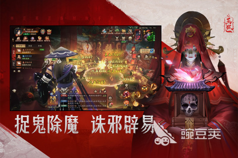 2024十大惊悚手游游戏排行榜推荐 有趣的惊悚游戏有哪些