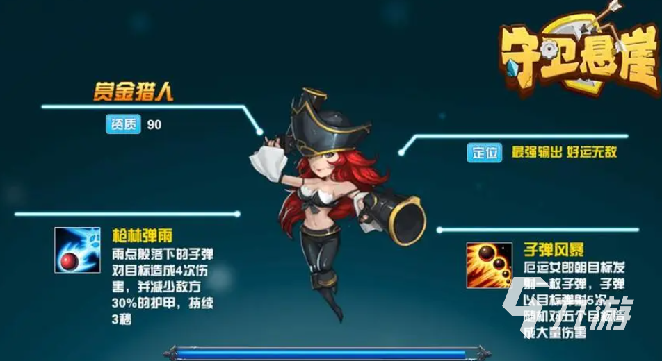 最好玩的游戏手游推荐 受欢迎的游戏手游大全2023???