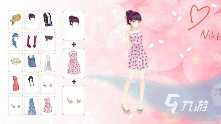 暖暖的换装物语下载2022 暖暖的换装物语游戏下载