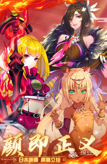 三国志街机游戏下载大全推荐2022 十款三国志街机游戏推荐