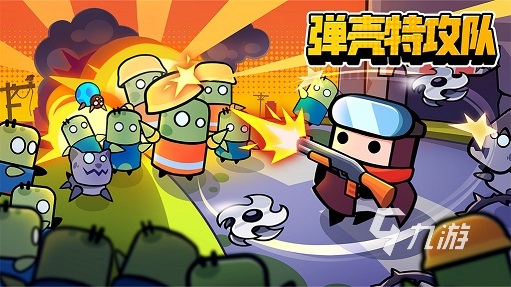 好玩的可以零氪的手游大全 不用氪金的游戏热门排行榜2023