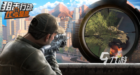 好玩的射击游戏单机版大全2023 好玩的射击游戏单机版排行榜