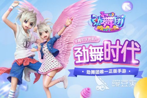 免费可以玩的游戏有哪些2023 经典免费手游推荐