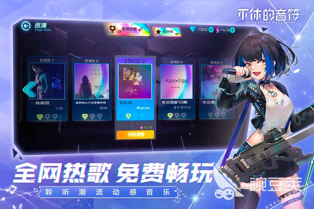 免费可以玩的游戏有哪些2023 经典免费手游推荐