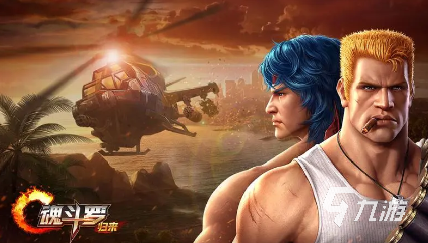 街机游戏合集500下载推荐2023 经典的街机游戏排行榜大全